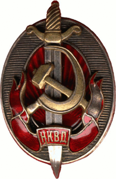 The NKVD badge, a sword and the sickle and hammer of the USSR, with flames around